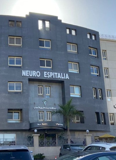 نيورو اسبيتاليا